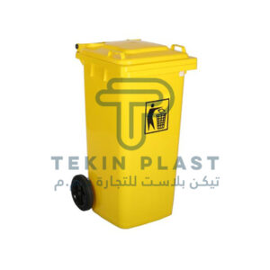 Durable plastic waste bin with 120-liter capacity, designed for outdoor and indoor use.