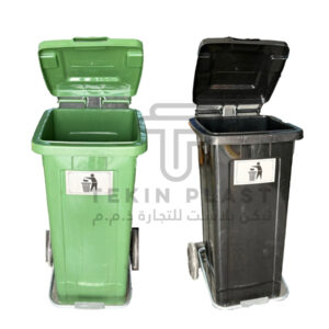 Waste Bin 120 LTR