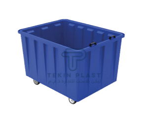 Ice Trolley