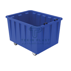 Ice Trolley