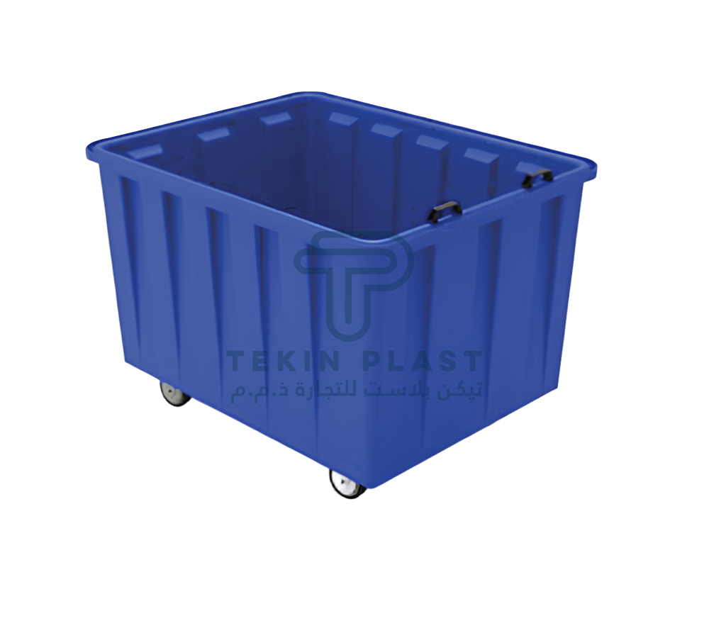 Ice Trolley