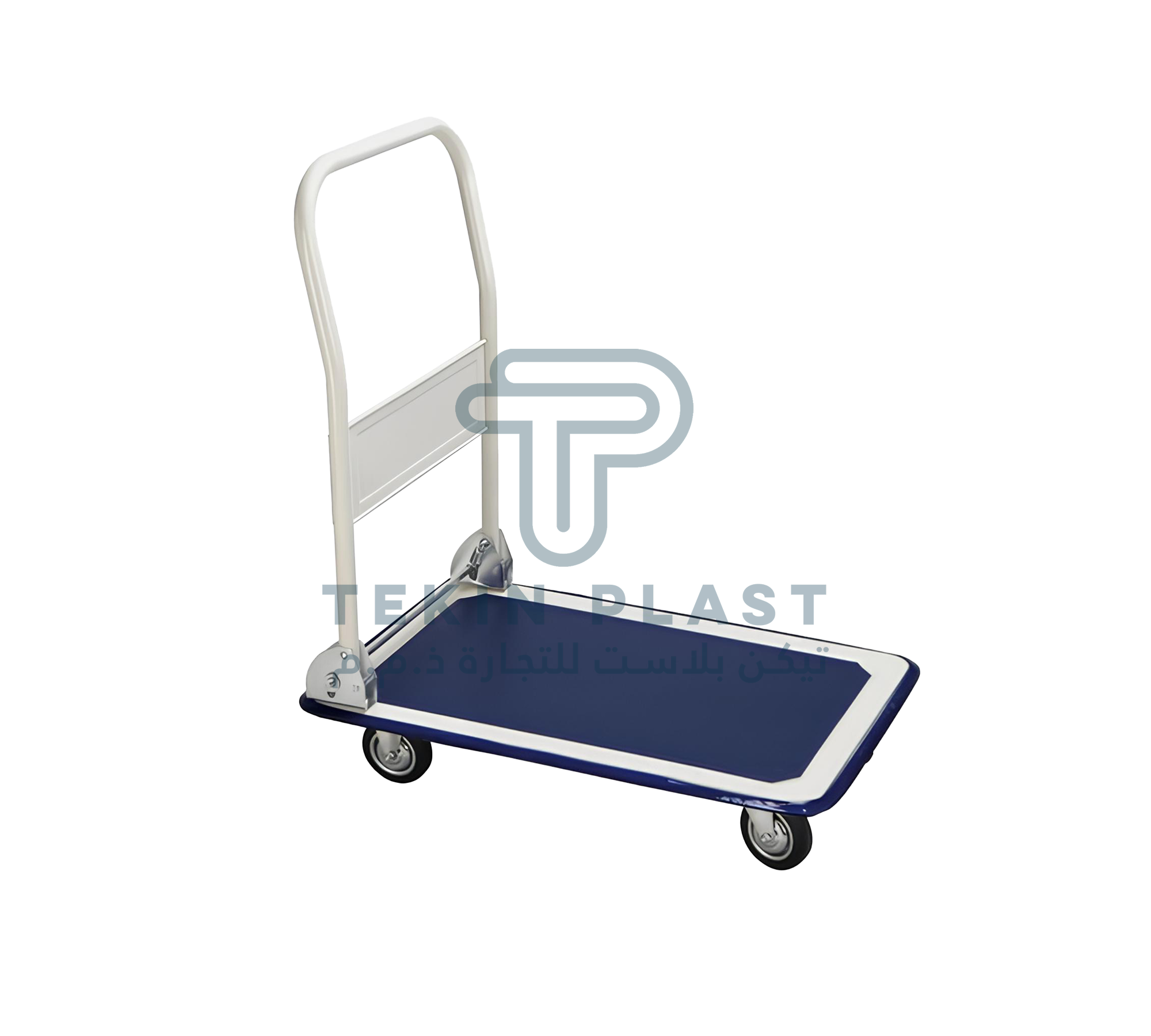 Platfrom Trolley